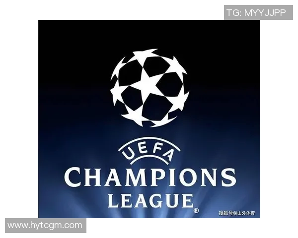 欧冠改革引发热议2025年扩军至36队瑞士赛制备受关注