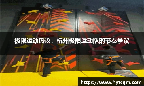 门徒娱乐