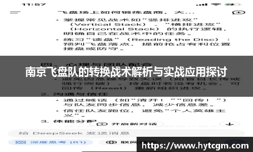门徒娱乐