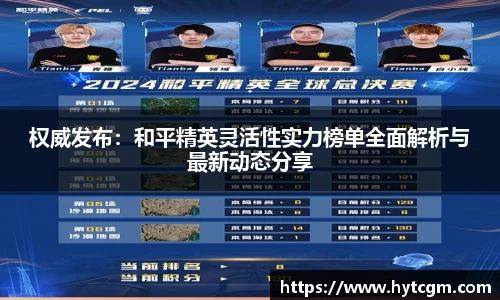 门徒平台官网