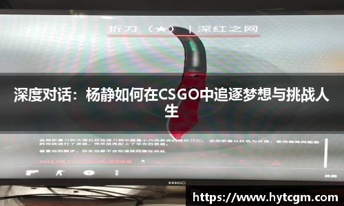 门徒平台官网