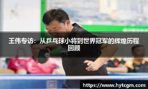 门徒娱乐