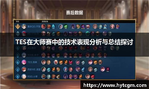 门徒娱乐