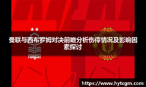 门徒娱乐