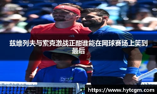 门徒娱乐