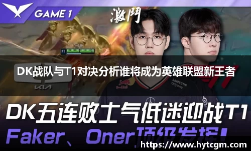 门徒平台官网