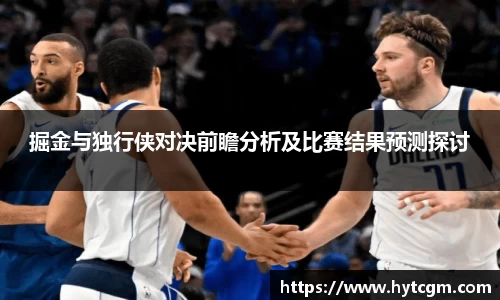 门徒平台官网