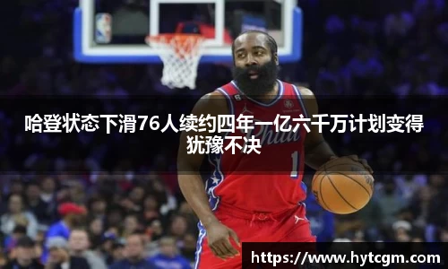 门徒娱乐