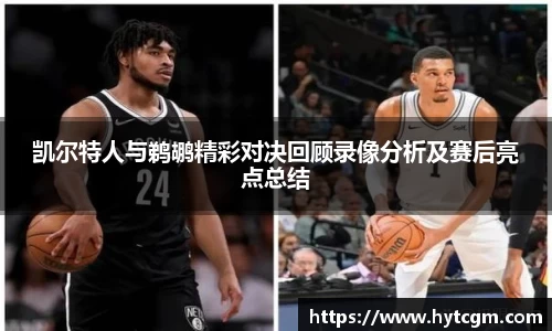 门徒平台官网