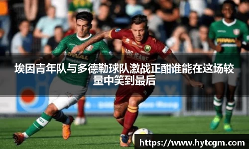 门徒娱乐