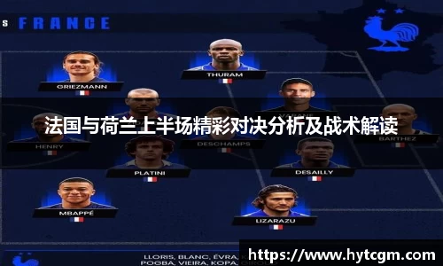 门徒平台官网