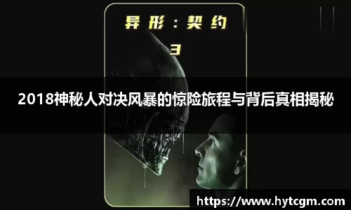 门徒娱乐