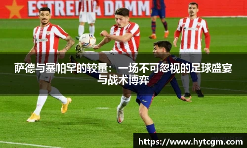 门徒娱乐平台登录入口