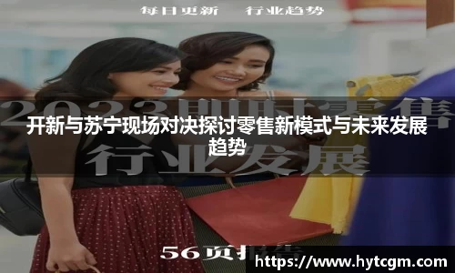 门徒平台官网